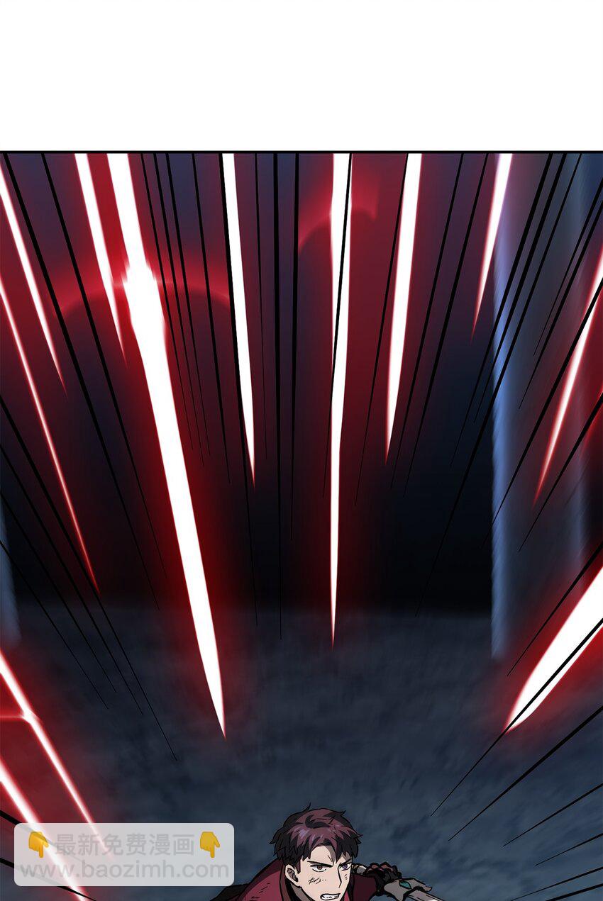 無法升級的玩家 - 38 死亡之力(1/3) - 3