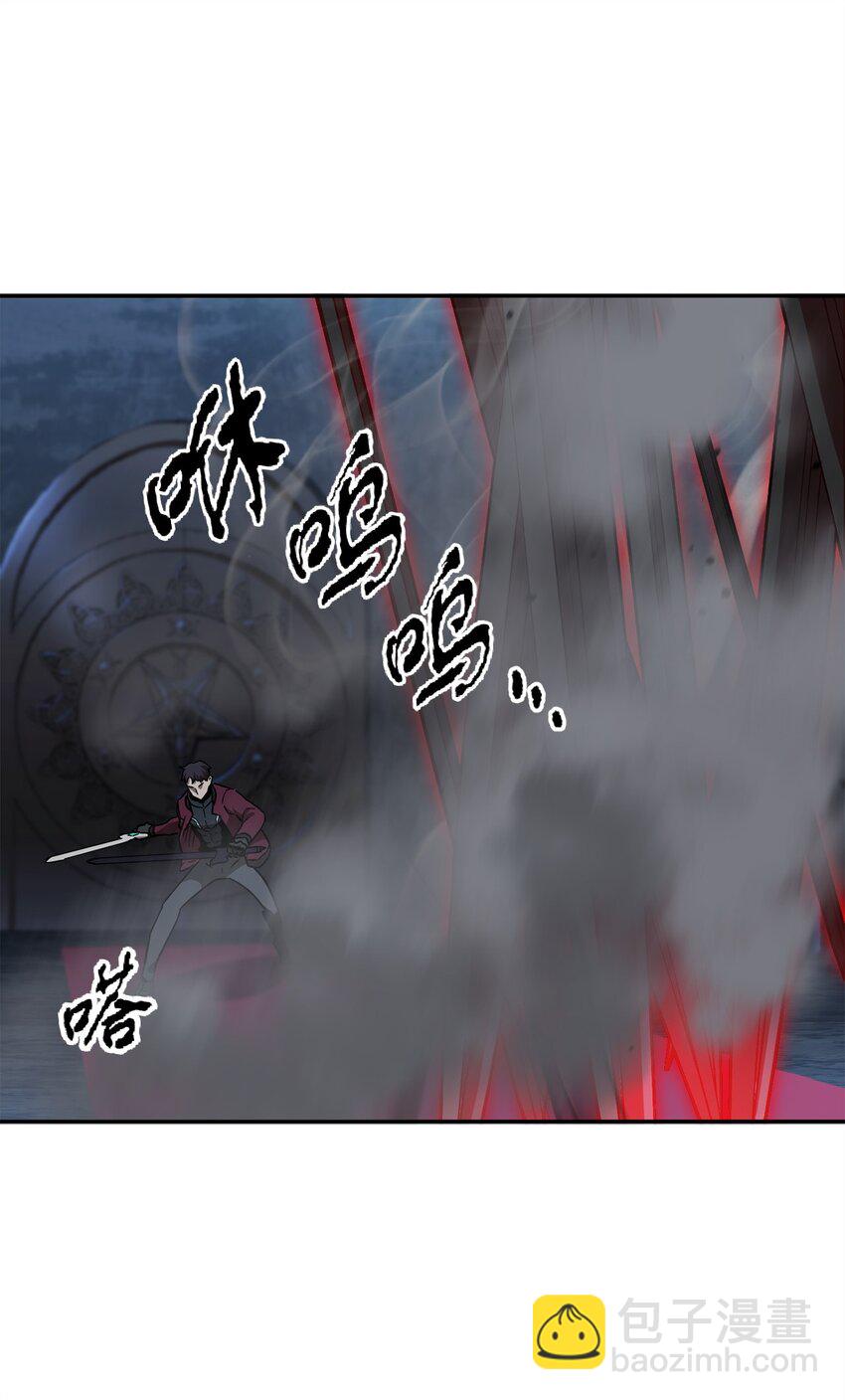 無法升級的玩家 - 38 死亡之力(1/3) - 7