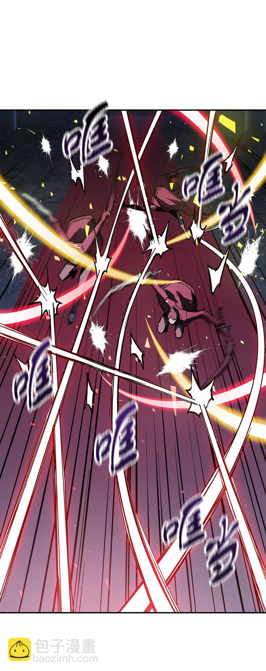 無法升級的玩家 - 38 死亡之力(2/3) - 5