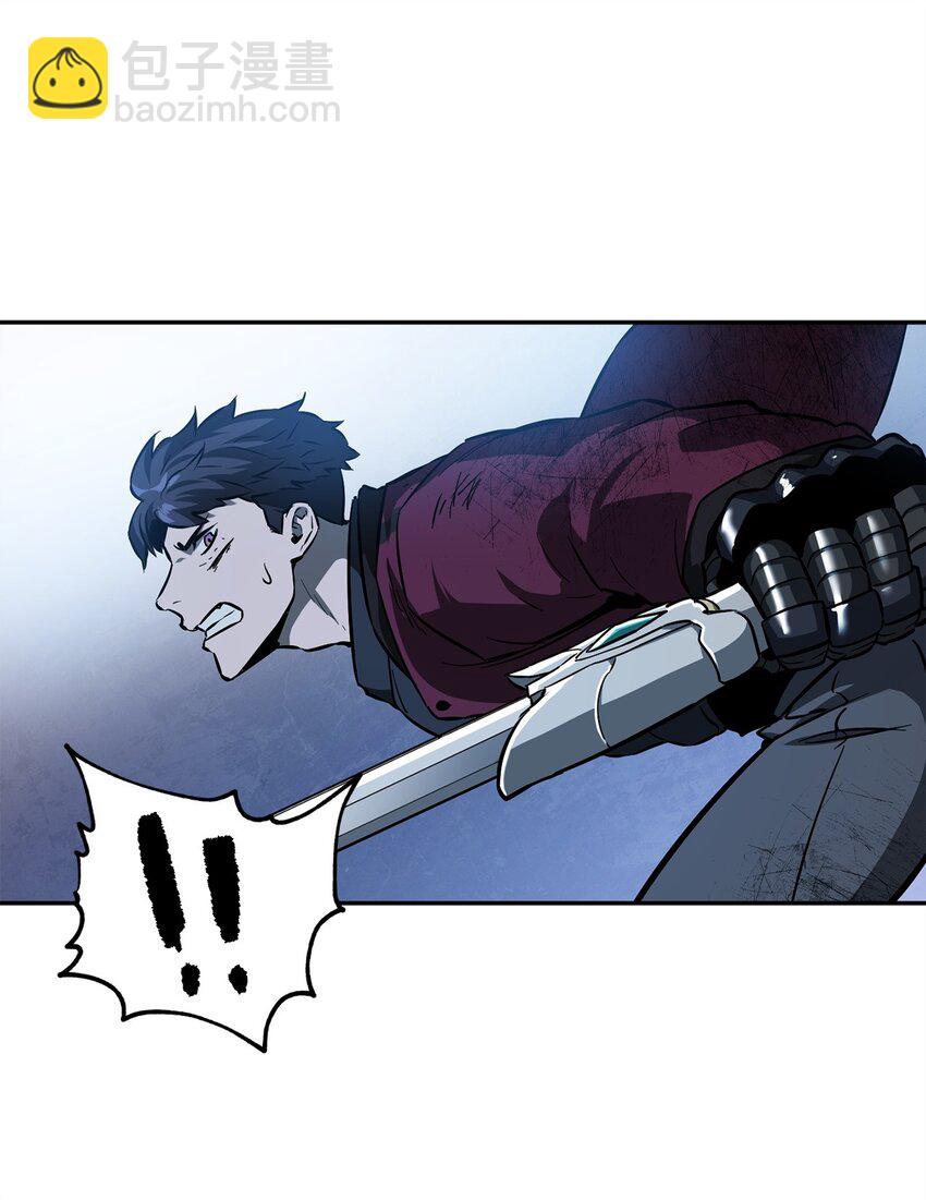 無法升級的玩家 - 38 死亡之力(2/3) - 6