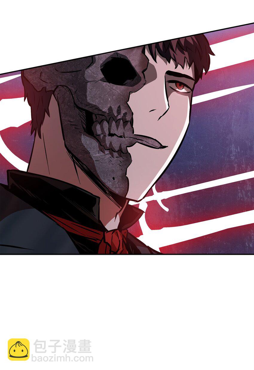 無法升級的玩家 - 38 死亡之力(2/3) - 4