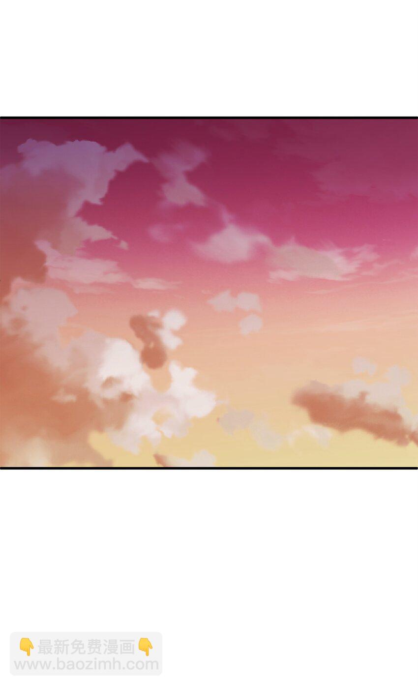 無法升級的玩家 - 40 殺氣騰騰(2/3) - 4