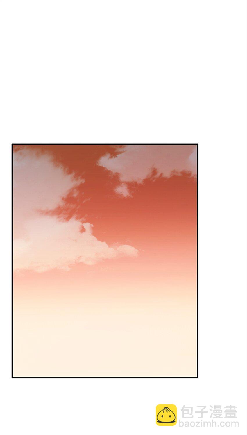 無法升級的玩家 - 40 殺氣騰騰(2/3) - 3