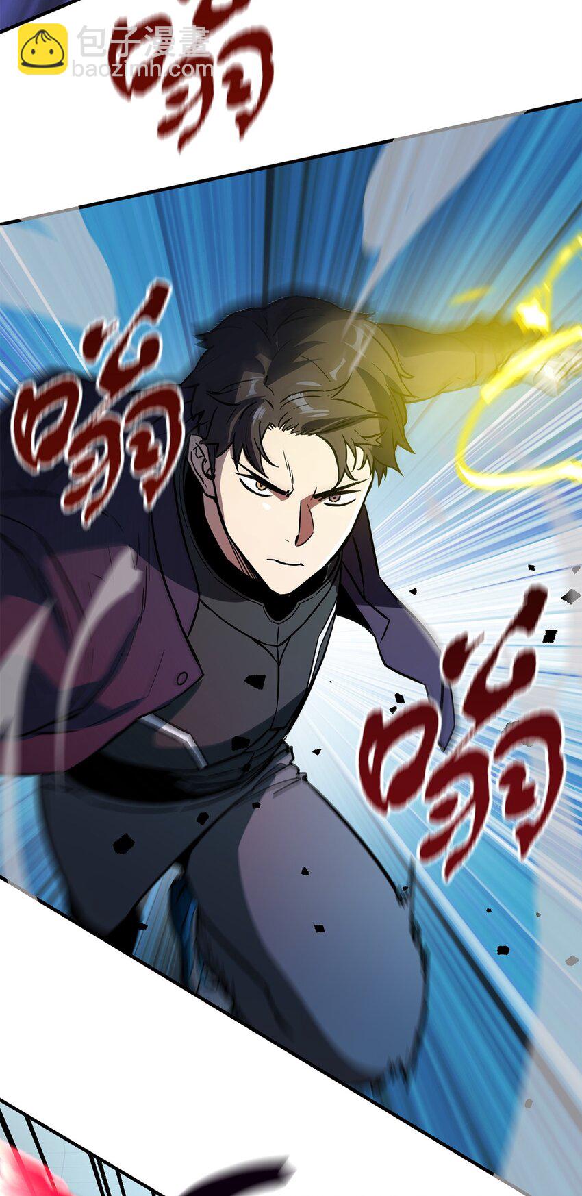 無法升級的玩家 - 42 比試(1/2) - 3