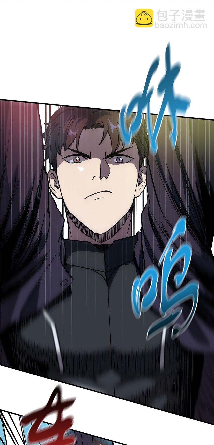 無法升級的玩家 - 42 比試(1/2) - 2