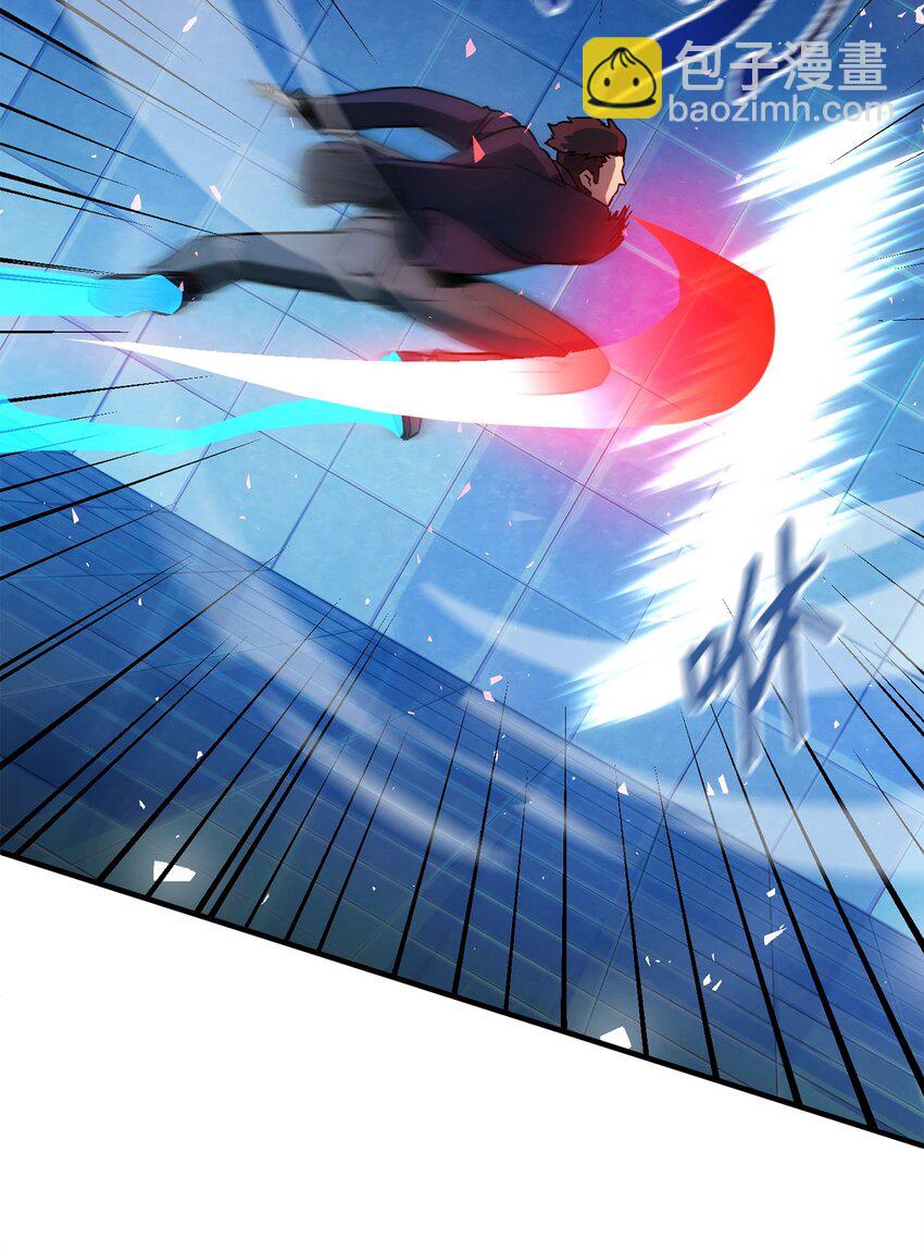 無法升級的玩家 - 42 比試(2/2) - 2