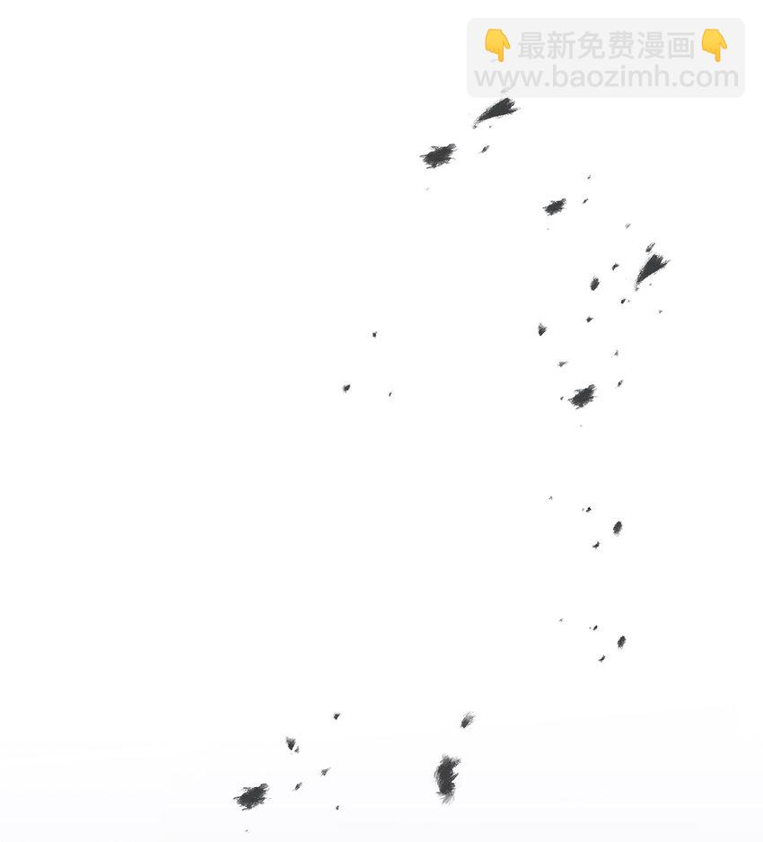 無法升級的玩家 - 48 復仇之戰(3/3) - 1