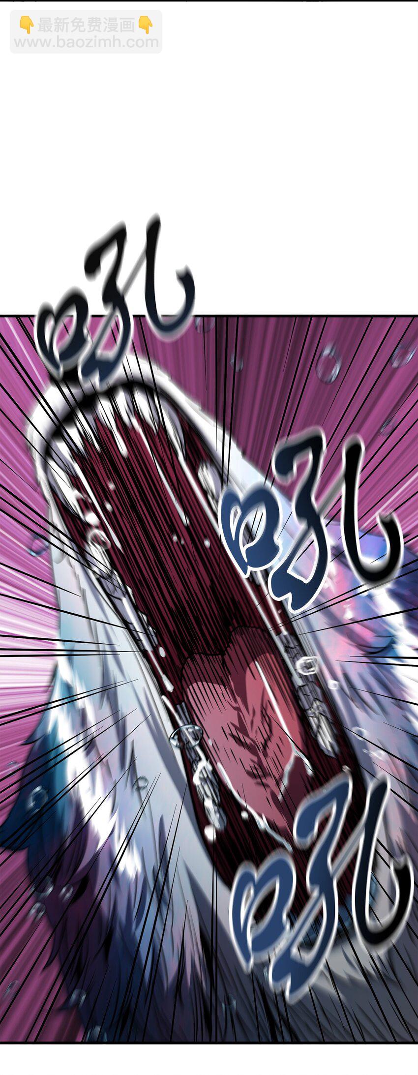 無法升級的玩家 - 50 十大公會(1/2) - 1