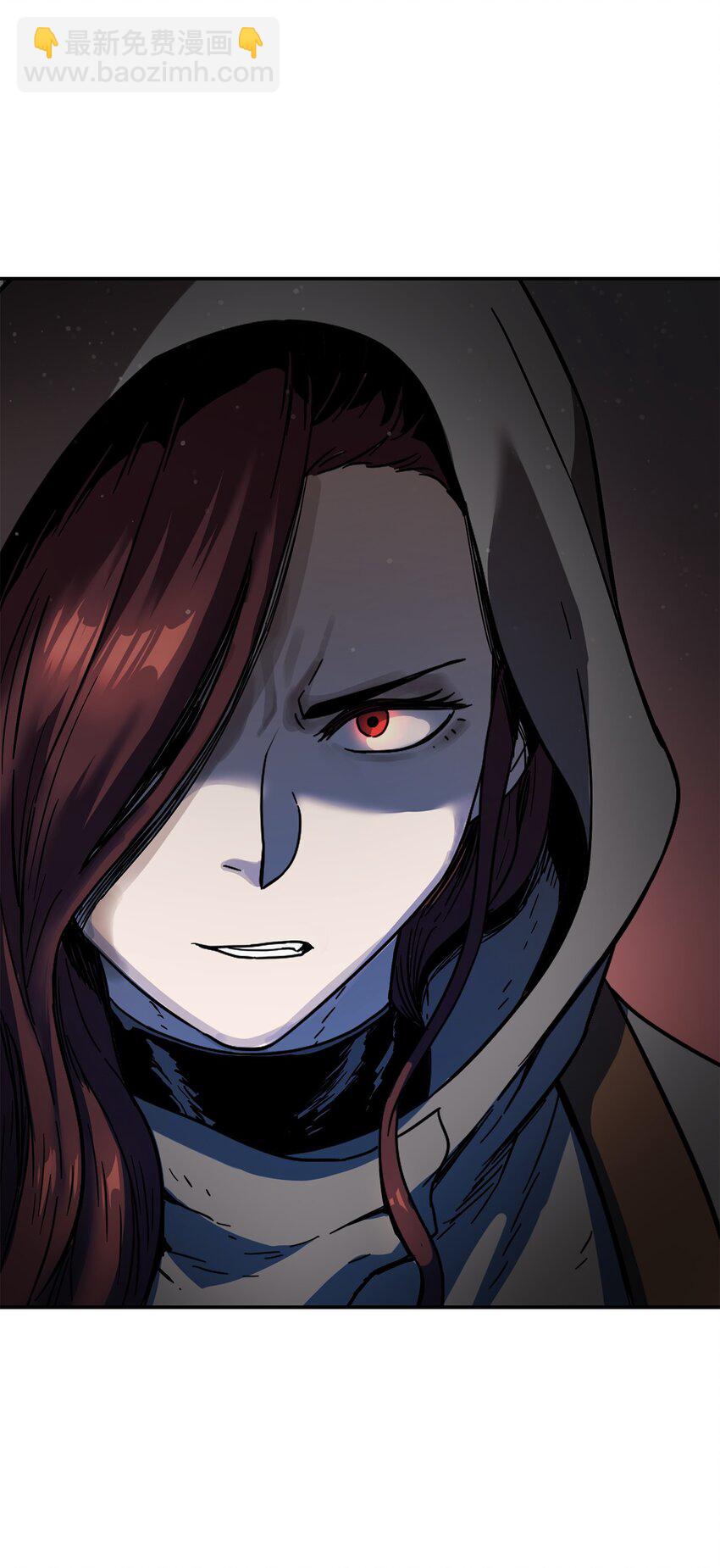 無法升級的玩家 - 006 一擊秒殺(2/2) - 1