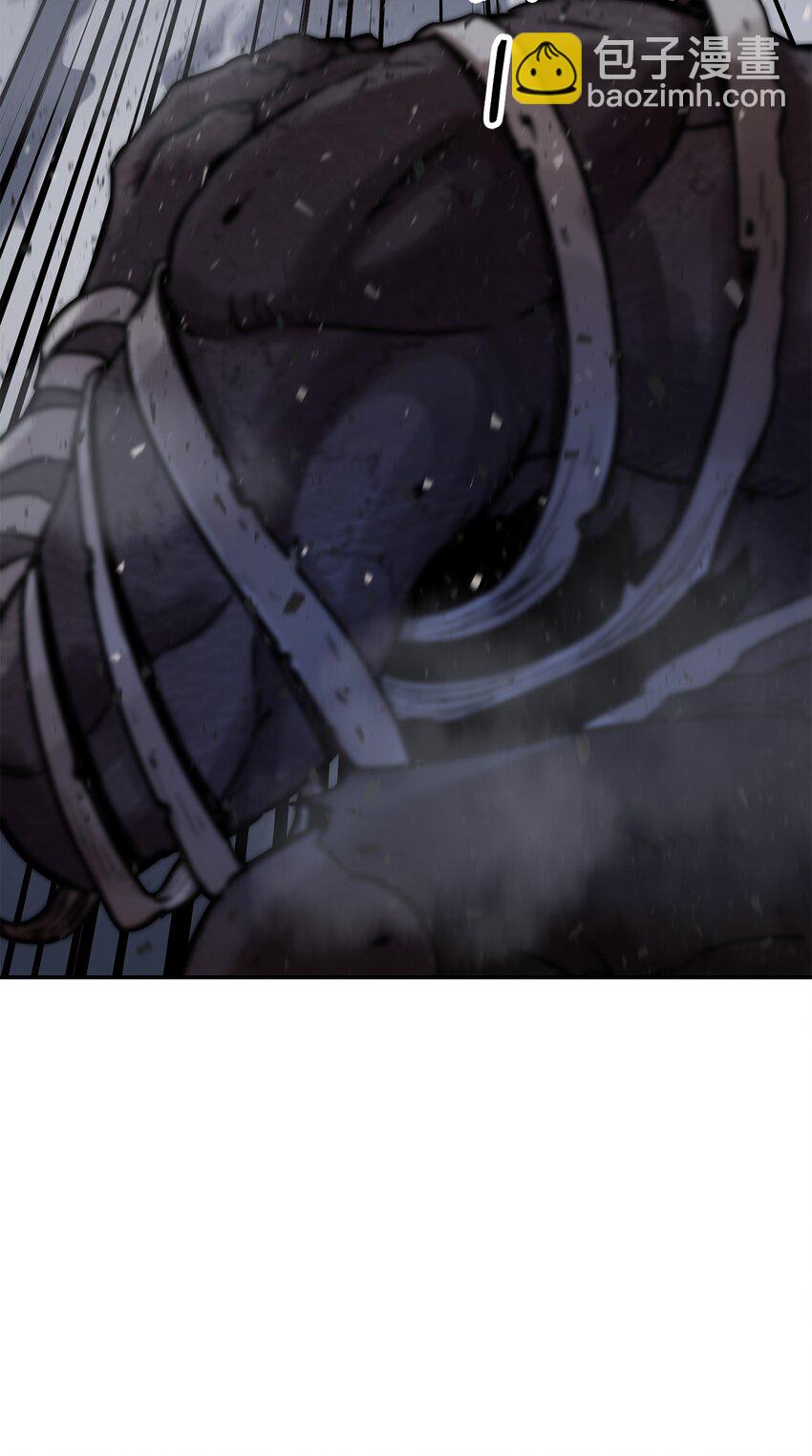 無法升級的玩家 - 006 一擊秒殺(2/2) - 6