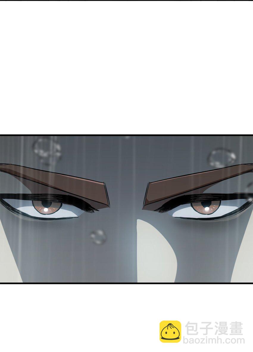 無法升級的玩家 - 52 李明浩(3/3) - 2