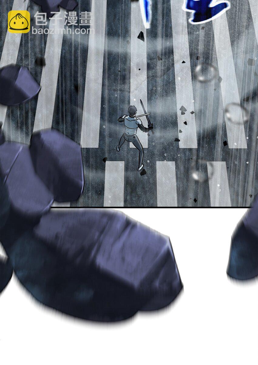 無法升級的玩家 - 52 李明浩(1/3) - 1