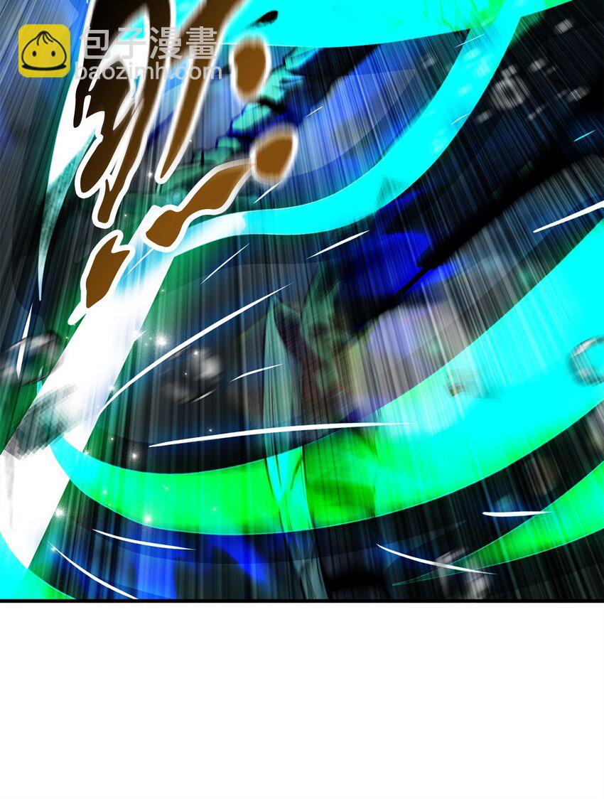 無法升級的玩家 - 54 墮落的聖劍(1/2) - 4