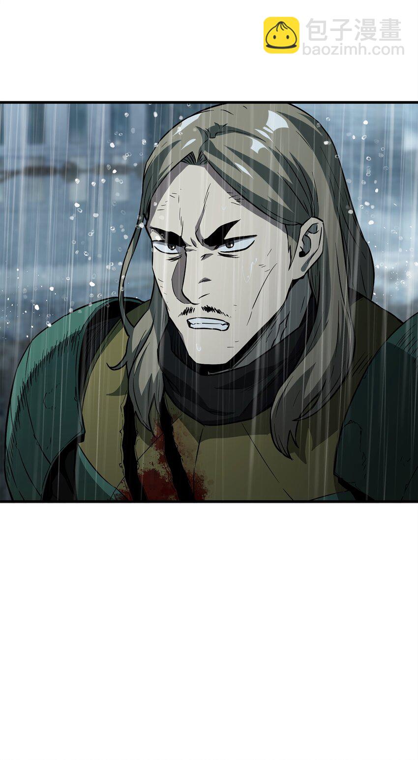 無法升級的玩家 - 54 墮落的聖劍(2/2) - 2