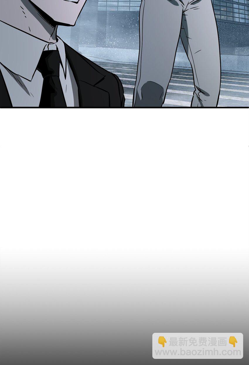 無法升級的玩家 - 56 魔王現身(2/2) - 6