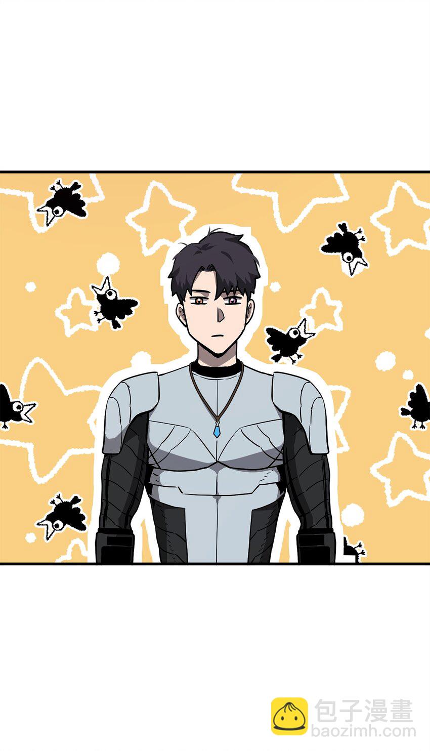 無法升級的玩家 - 56 魔王現身(2/2) - 2