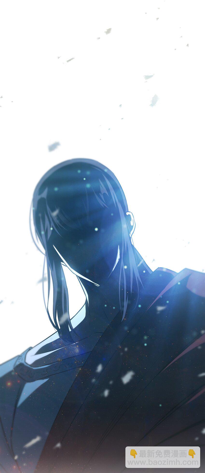 無法升級的玩家 - 58 地下室對練(1/2) - 2