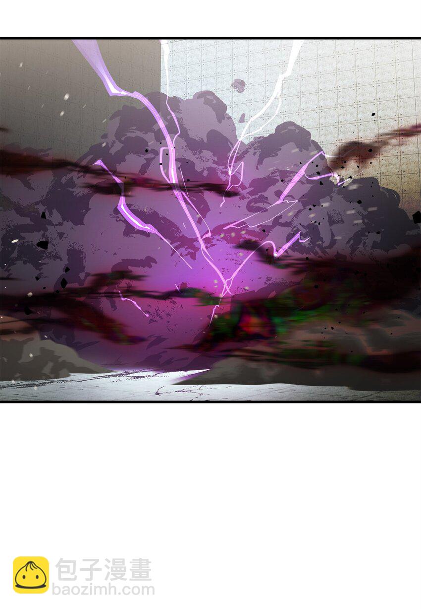 無法升級的玩家 - 060 緊急事態(1/3) - 2