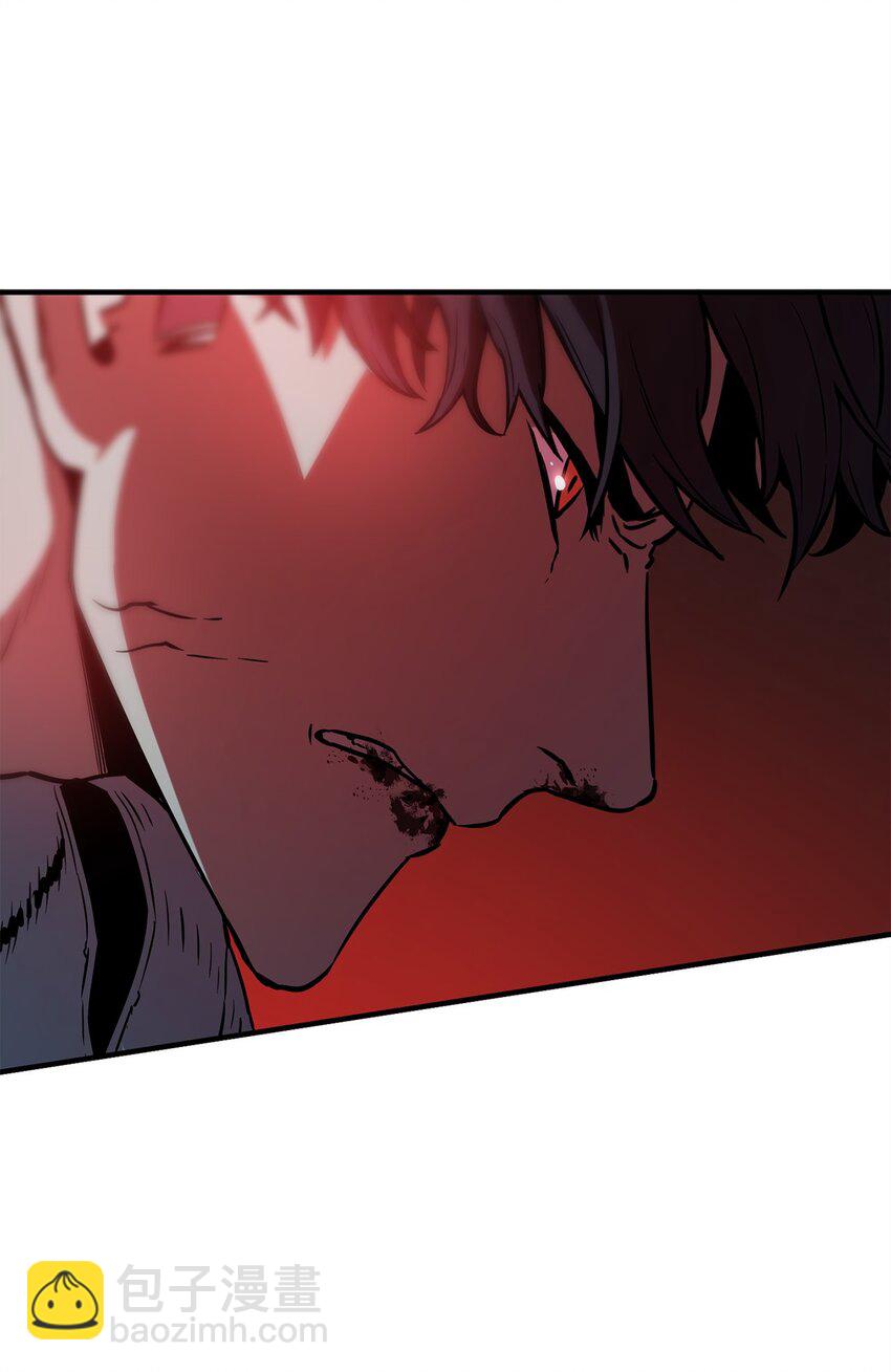 無法升級的玩家 - 062 另一個世界(2/3) - 5