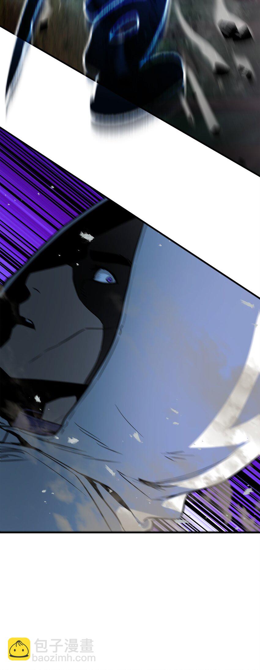 無法升級的玩家 - 062 另一個世界(2/3) - 4