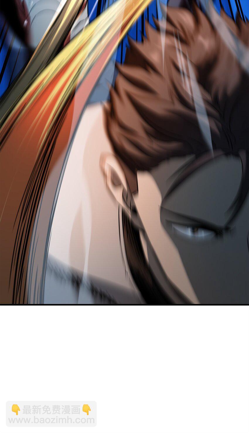 無法升級的玩家 - 063 安德拉斯(2/3) - 3