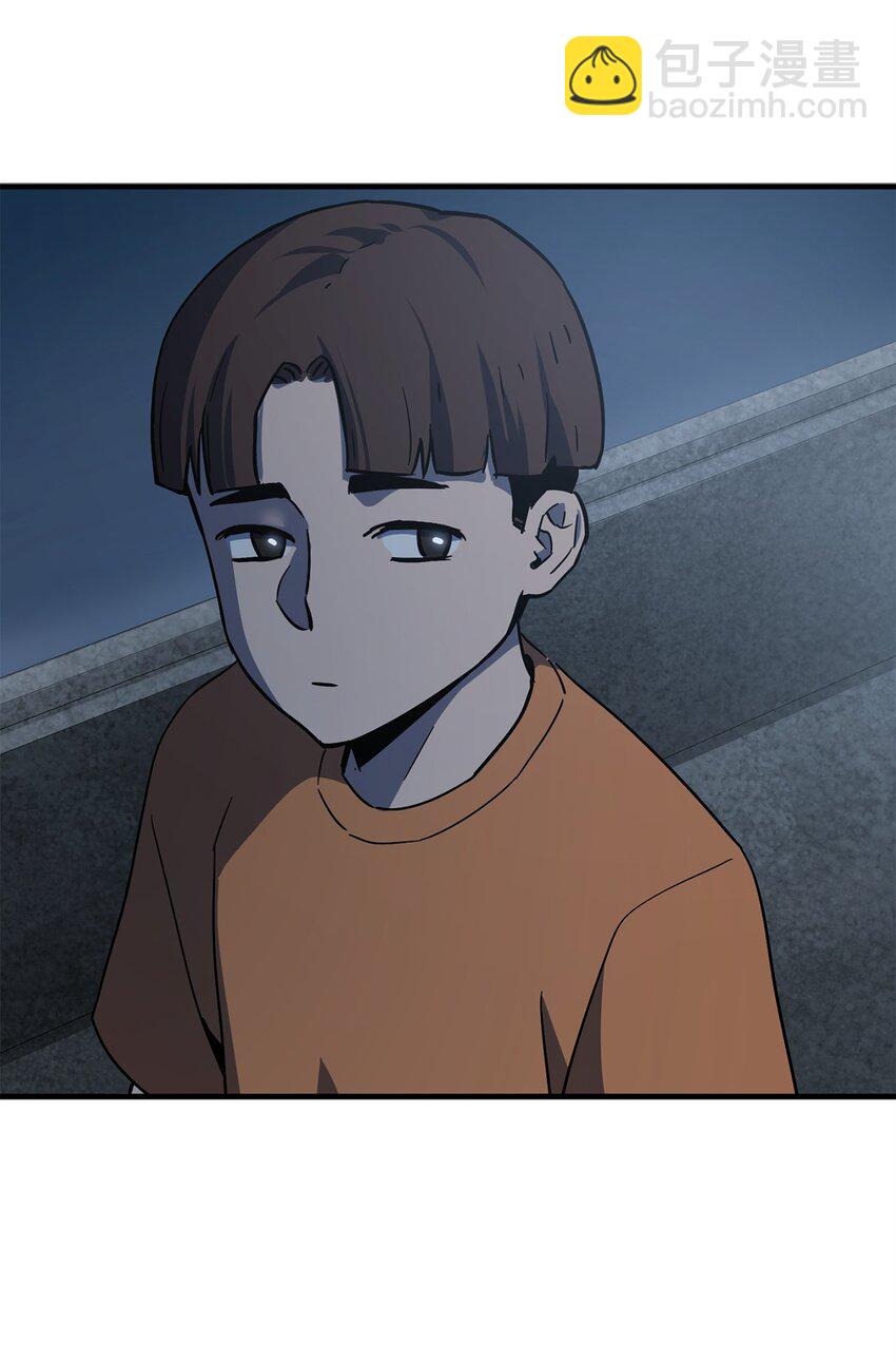 無法升級的玩家 - 067 解開結界(3/3) - 4