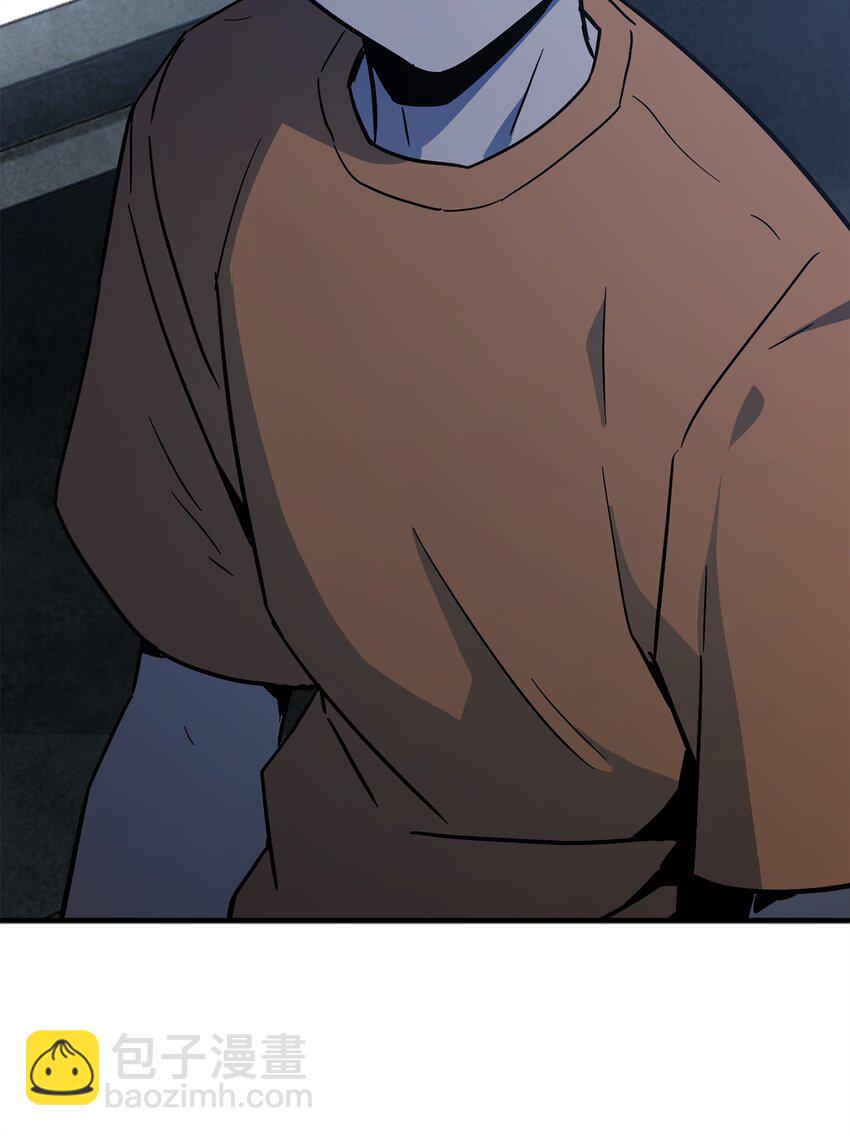 無法升級的玩家 - 067 解開結界(3/3) - 3