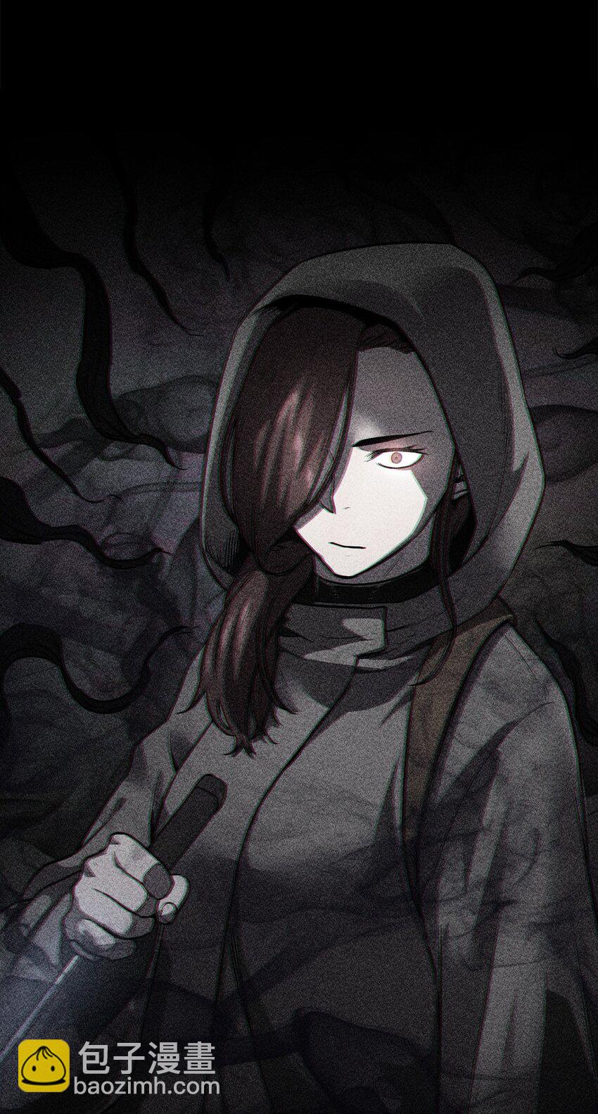 無法升級的玩家 - 067 解開結界(2/3) - 7