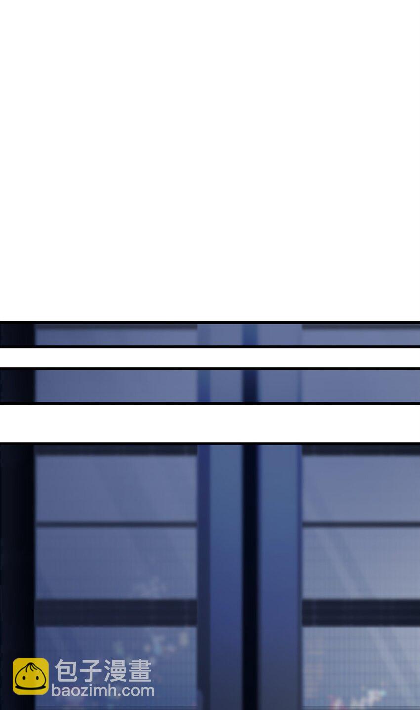 無法升級的玩家 - 067 解開結界(2/3) - 4