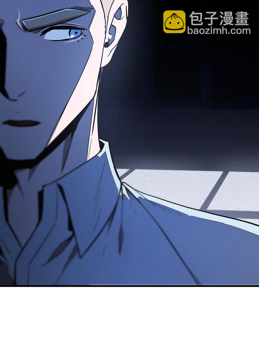 無法升級的玩家 - 069 人形黑影(3/3) - 2