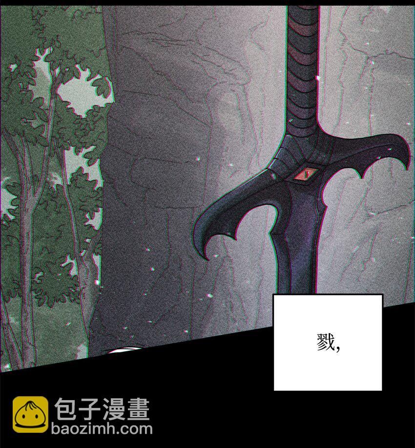 無法升級的玩家 - 069 人形黑影(2/3) - 5