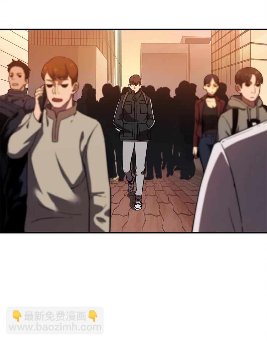 無法升級的玩家 - 008 異變(2/3) - 1