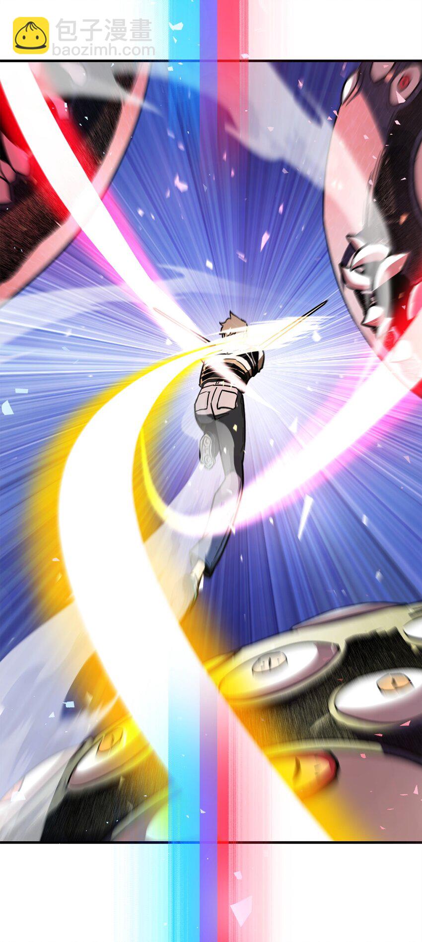 無法升級的玩家 - 071 艾爾的煩惱(2/3) - 2