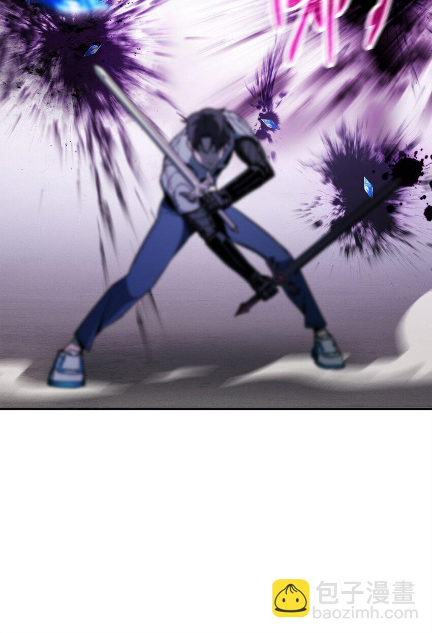 無法升級的玩家 - 071 艾爾的煩惱(2/3) - 5