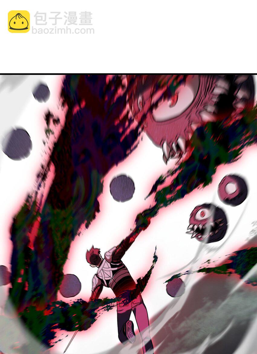 無法升級的玩家 - 071 艾爾的煩惱(2/3) - 2