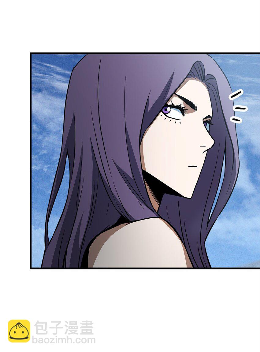 無法升級的玩家 - 073 顫抖的魔塔(3/3) - 2