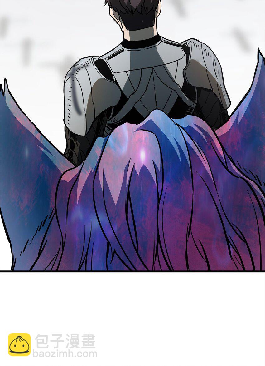 無法升級的玩家 - 073 顫抖的魔塔(1/3) - 1