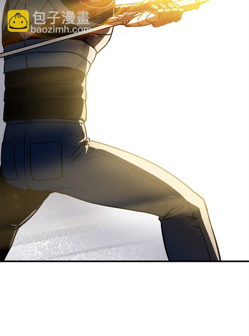 無法升級的玩家 - 073 顫抖的魔塔(2/3) - 4