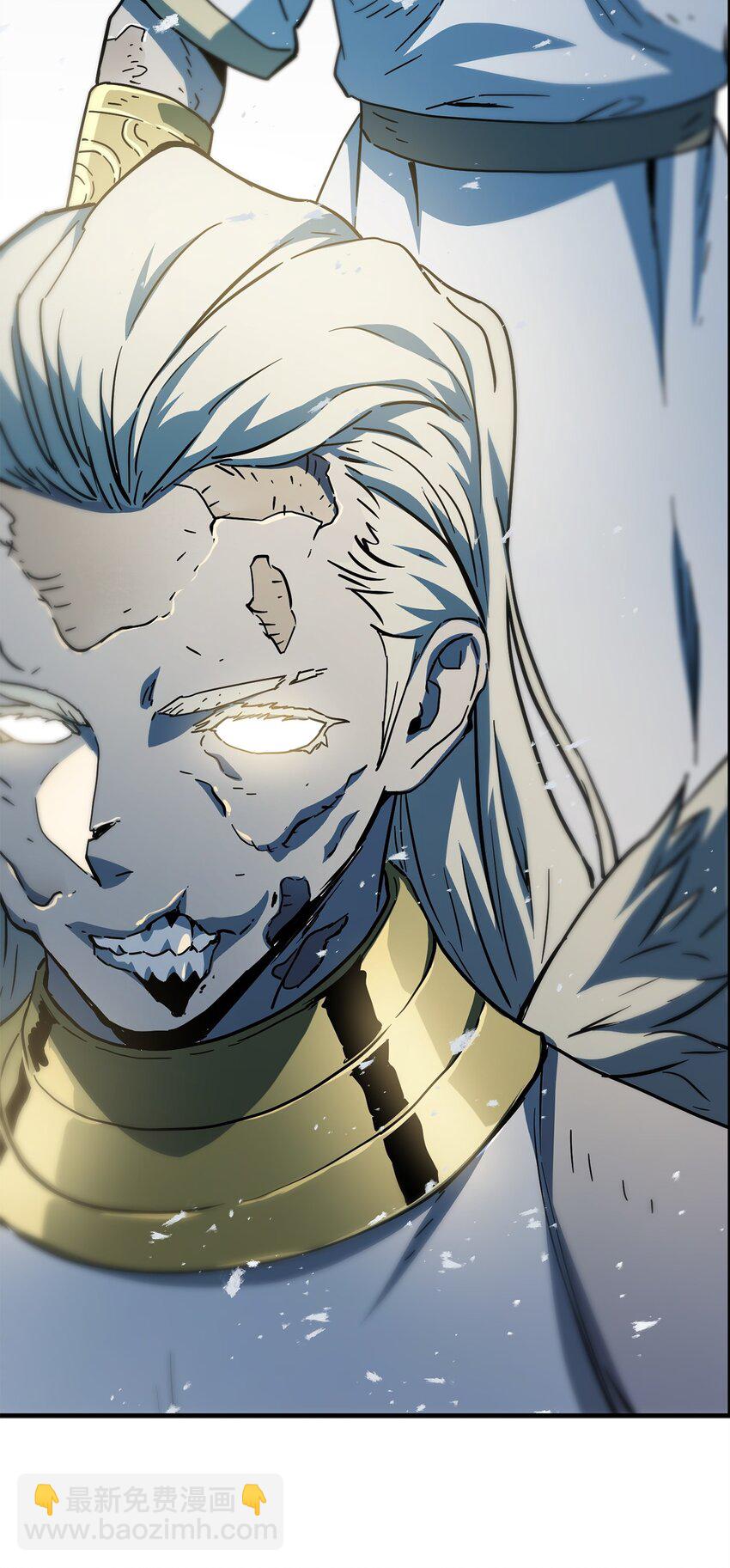 無法升級的玩家 - 073 顫抖的魔塔(2/3) - 8