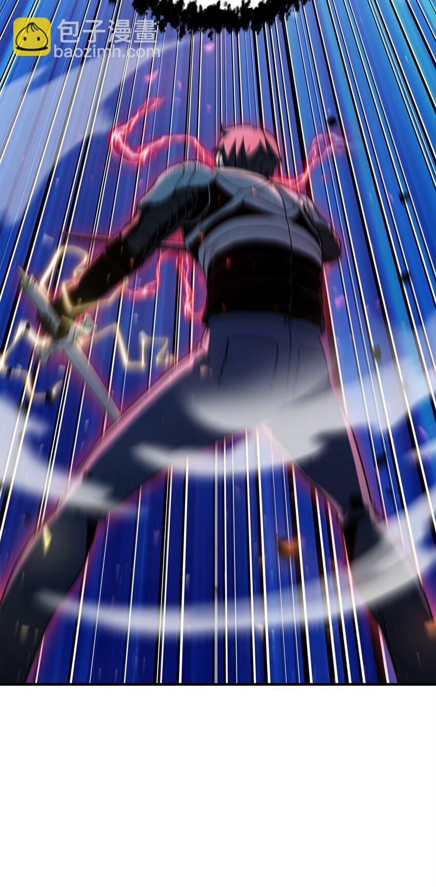 無法升級的玩家 - 073 顫抖的魔塔(2/3) - 7