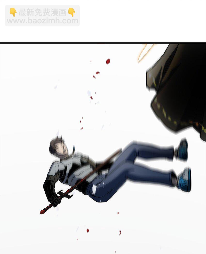 無法升級的玩家 - 075 艾爾的背叛(3/3) - 2