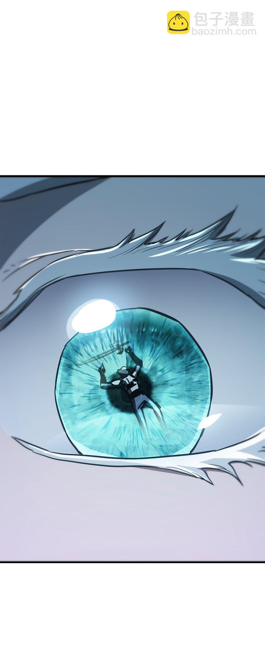 無法升級的玩家 - 075 艾爾的背叛(3/3) - 3