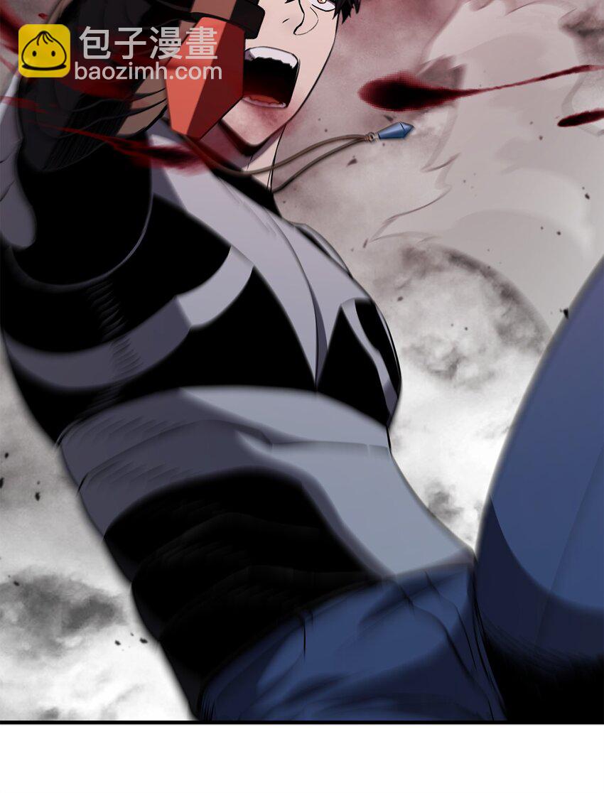 無法升級的玩家 - 075 艾爾的背叛(1/3) - 8