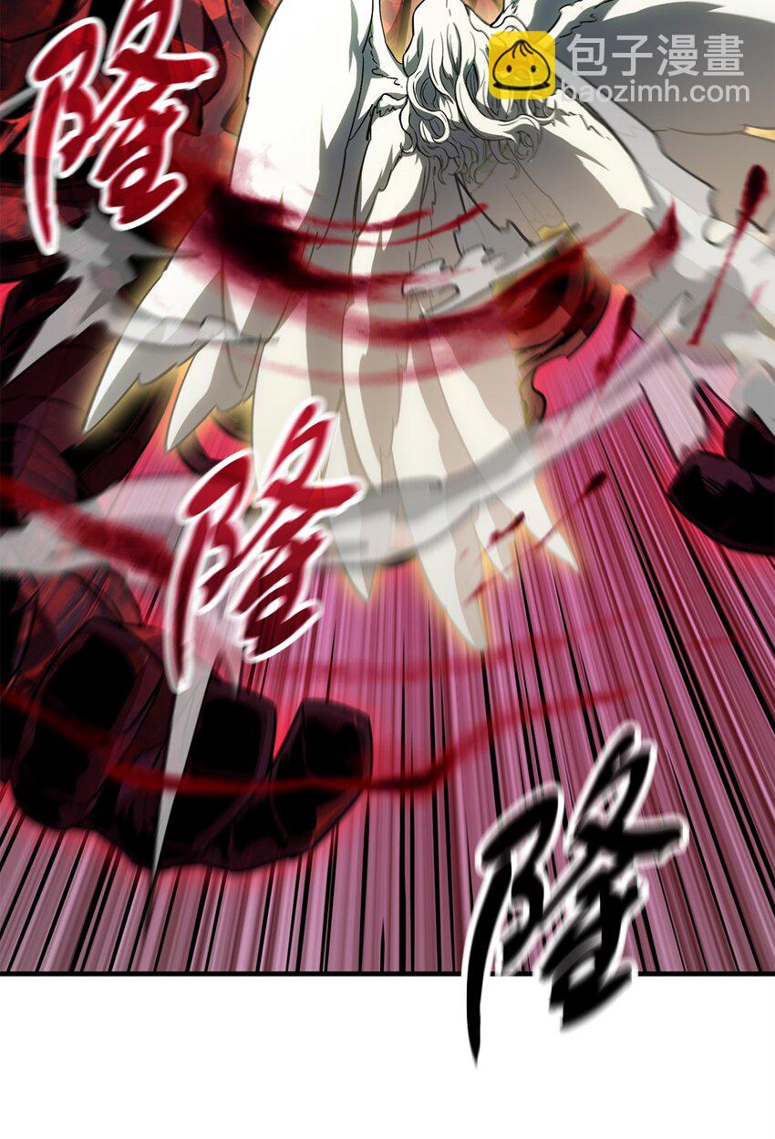 無法升級的玩家 - 075 艾爾的背叛(2/3) - 5