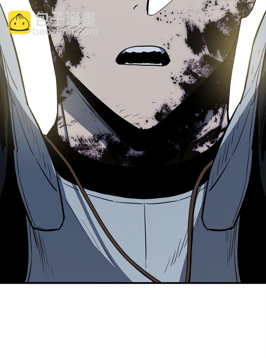 無法升級的玩家 - 075 艾爾的背叛(2/3) - 3