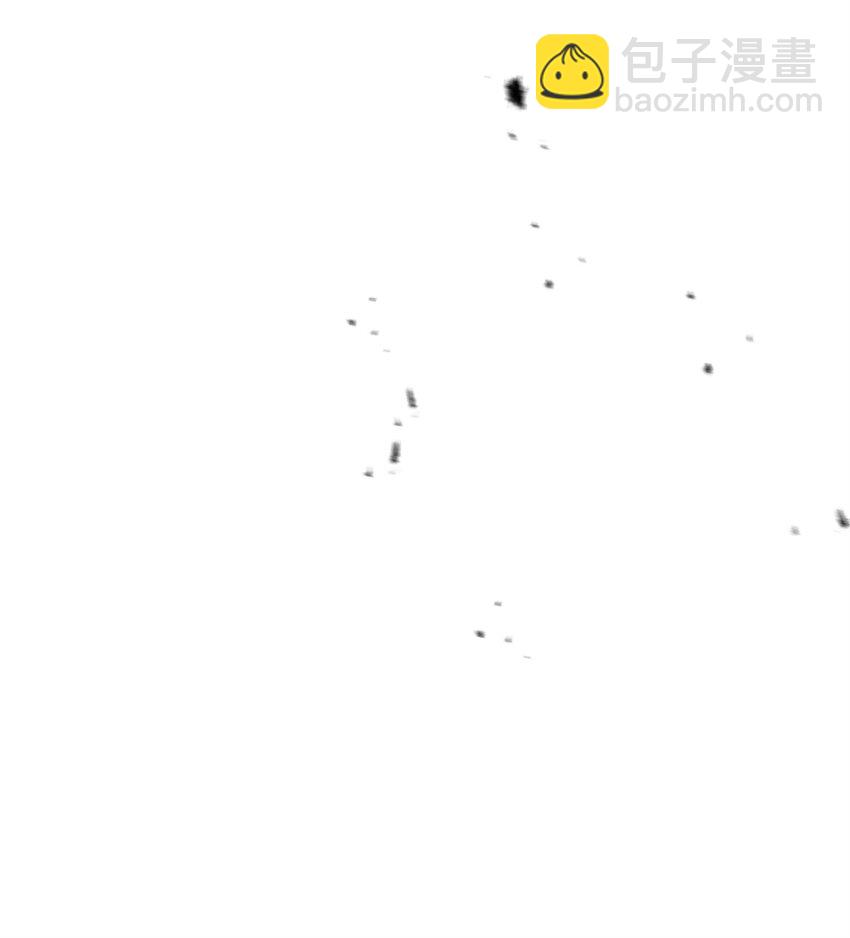 無法升級的玩家 - 075 艾爾的背叛(2/3) - 8