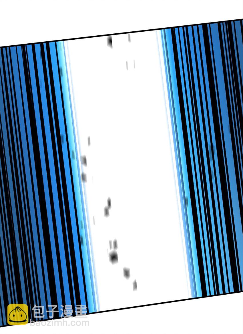 無法升級的玩家 - 077 一句忠告(1/2) - 3