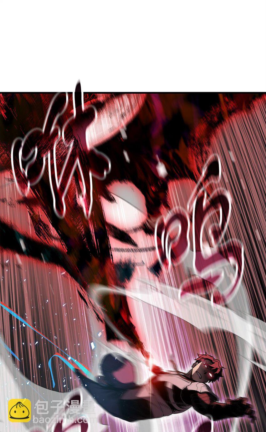 無法升級的玩家 - 077 一句忠告(2/2) - 7