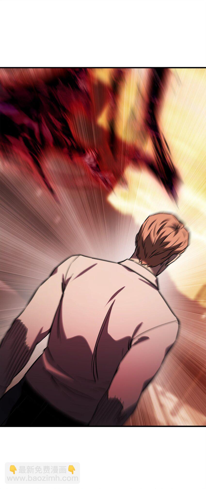 無法升級的玩家 - 077 一句忠告(2/2) - 2