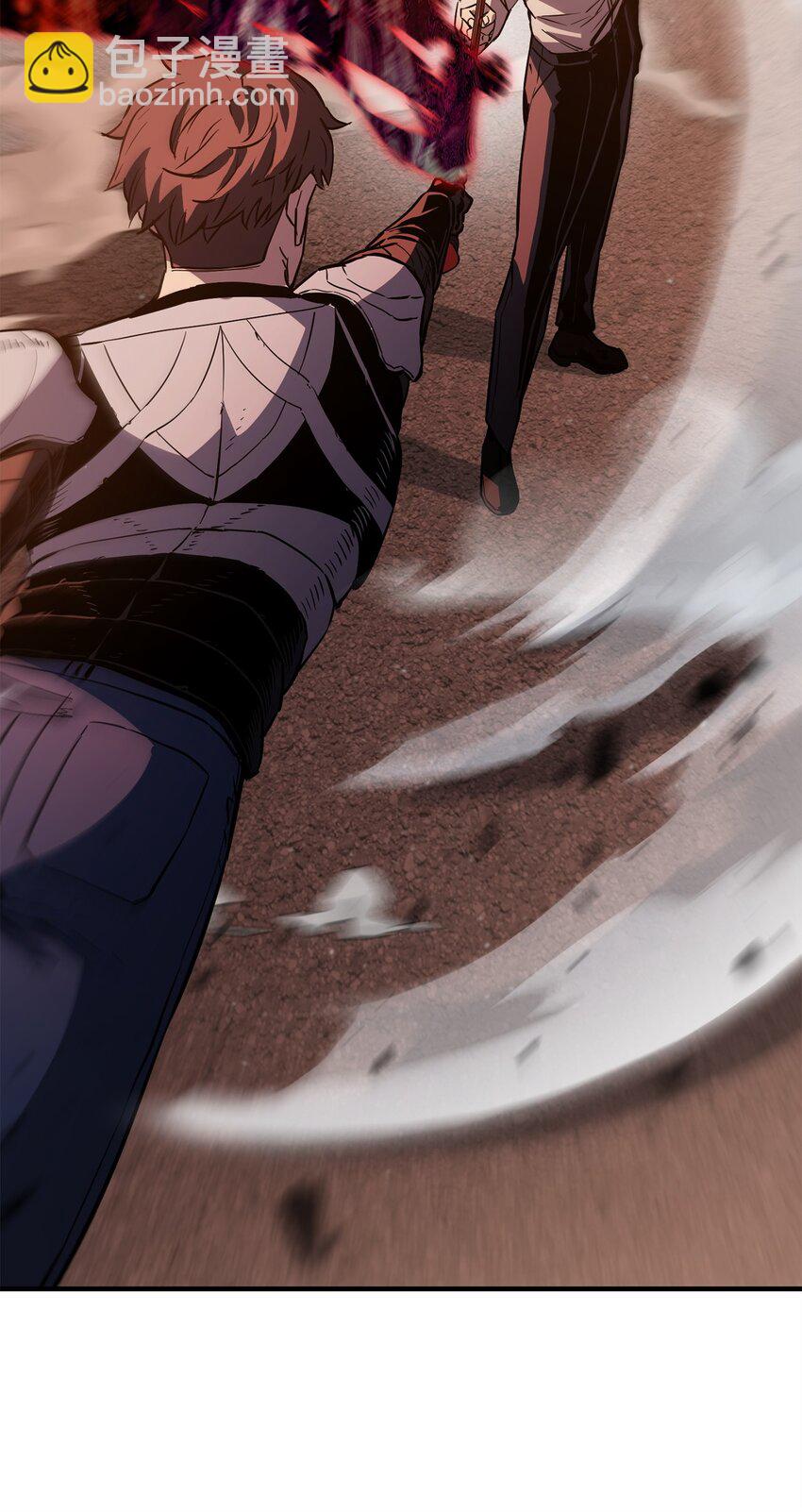 無法升級的玩家 - 077 一句忠告(2/2) - 6